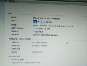 解决Photoshop运行时内存不足的全面指南